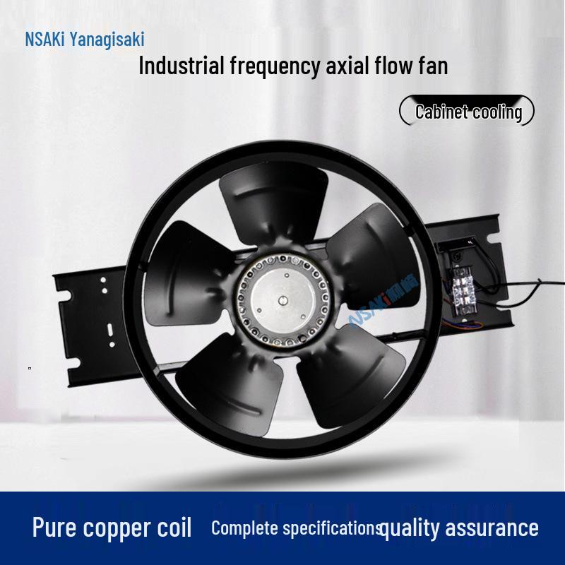 Liuzaki Axial Cooling Fan FZY Series (250-400)
