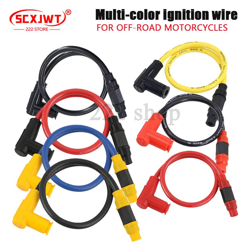 Off road motorcycle beach bike modification accessories, modified resistors, high-voltage wires, ignition wire accessories