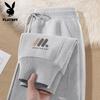 Playboy Men's Loose Fit Cuffed Joggers