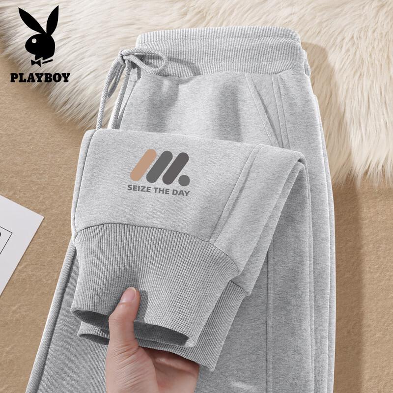 Playboy Men's Loose Fit Cuffed Joggers