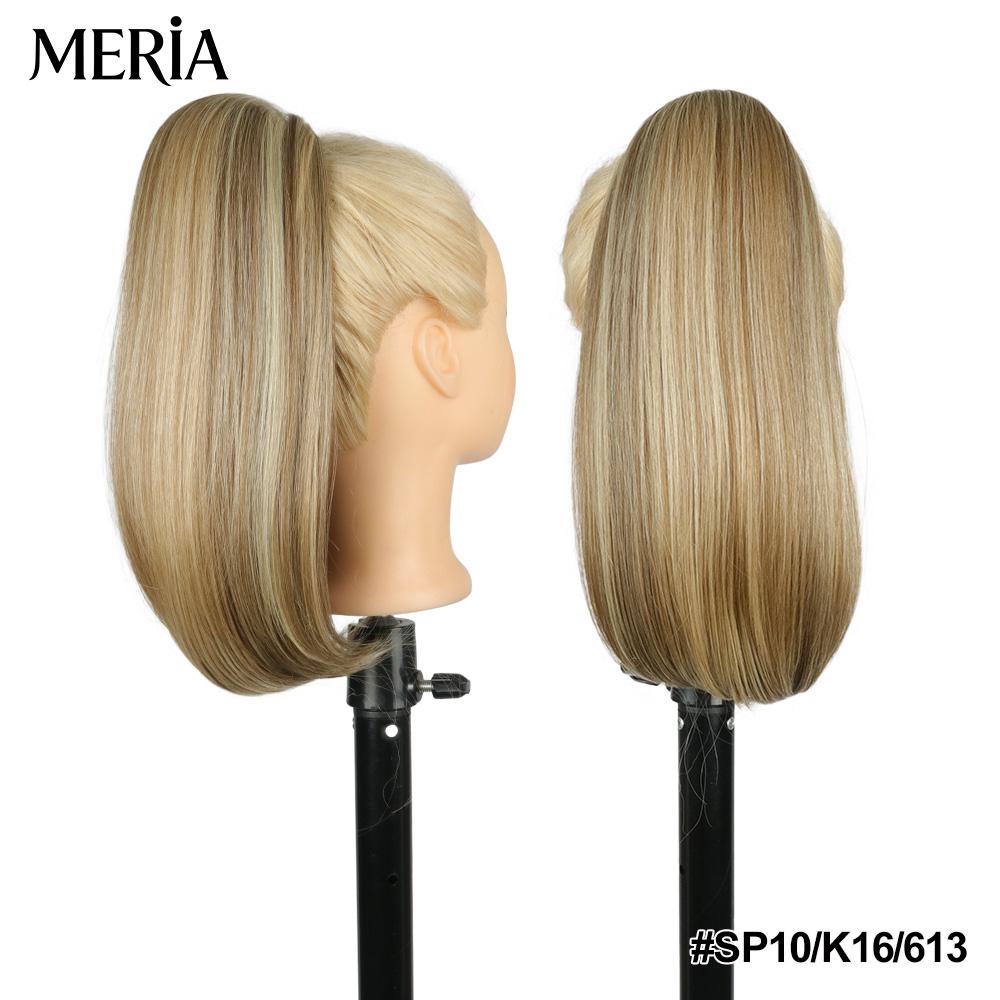 Julianna Short Curly Wavy Hairpieces Drawstring Ponytail Hair Extensions Synthetic Futura Fiber Ponytails for Women