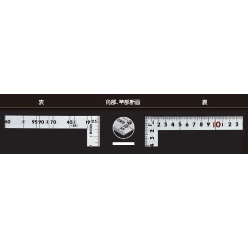 Shinwa Sokutei Curved Ruler 2x4, Silver, 19cm Wide, 50cm Long, 10055