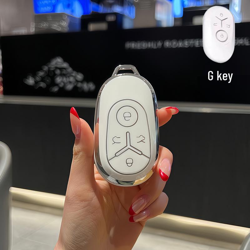 Geely Xingyuan Silver Edge Key Case: New Youth Dream Edition Car Key Protector PE Bag