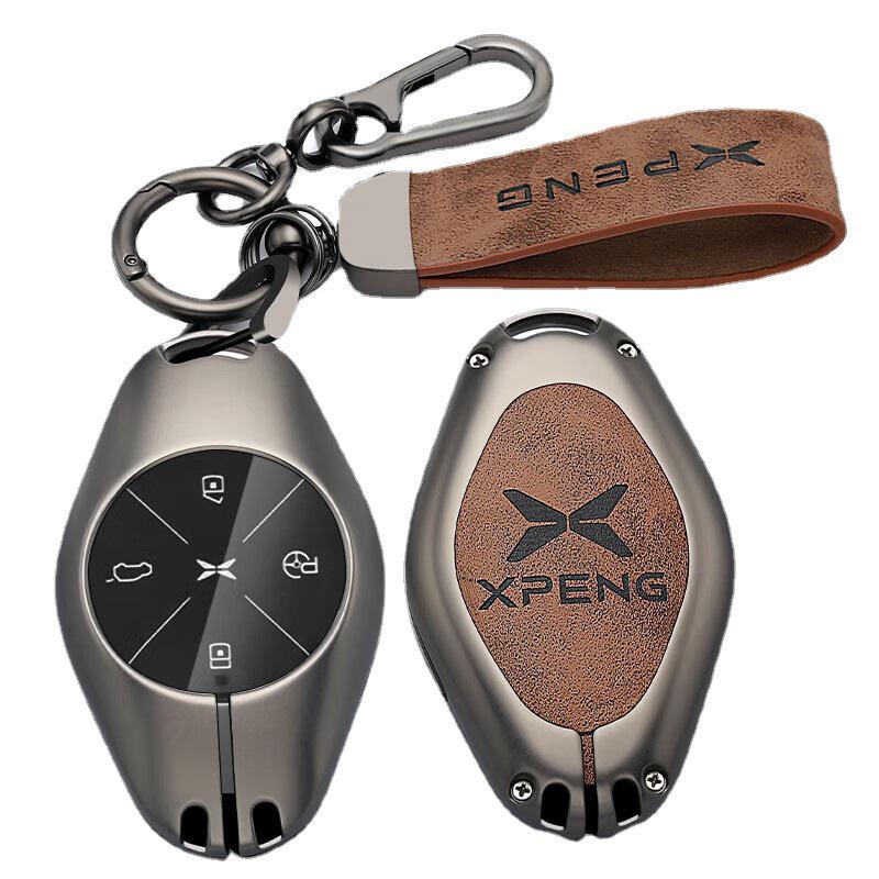 Personalisierte Schlüsseletui für Xiaopeng P7/G3 - Unisex Vollabdeckung Schalenset