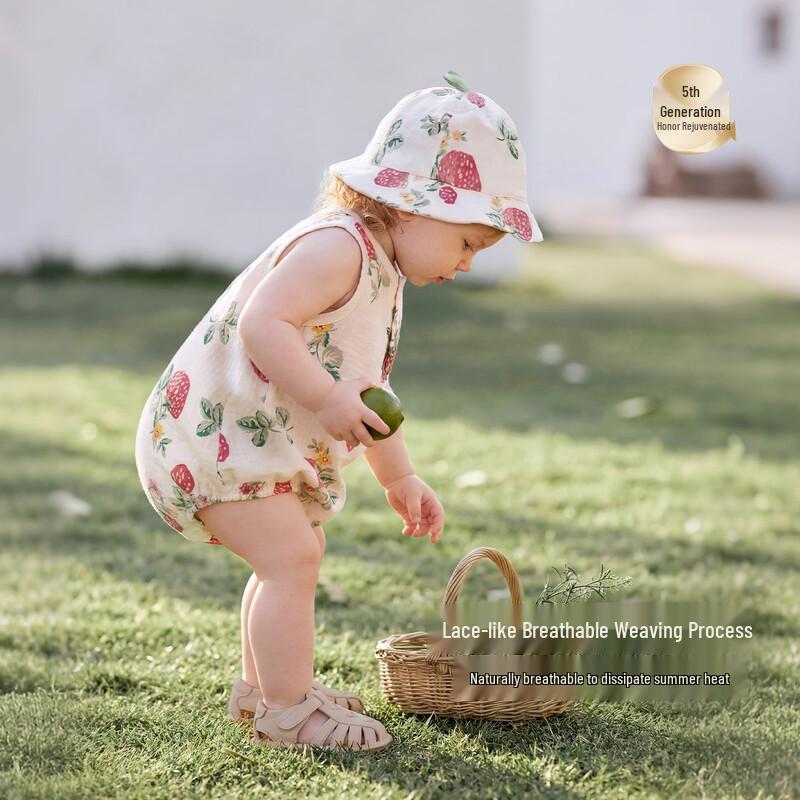 Babylove Bobo Fruit Tea Sleeveless Bamboo Cotton Bodysuit