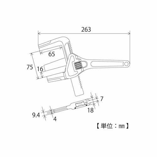 TOP Industrial (TOP) Vertical Motor Wrench, Pipe Wrench, 16-75mm Opening, for Plumbing and Plumbing Work, TMW-250, Tsubame-Sanjo, Made in Japan