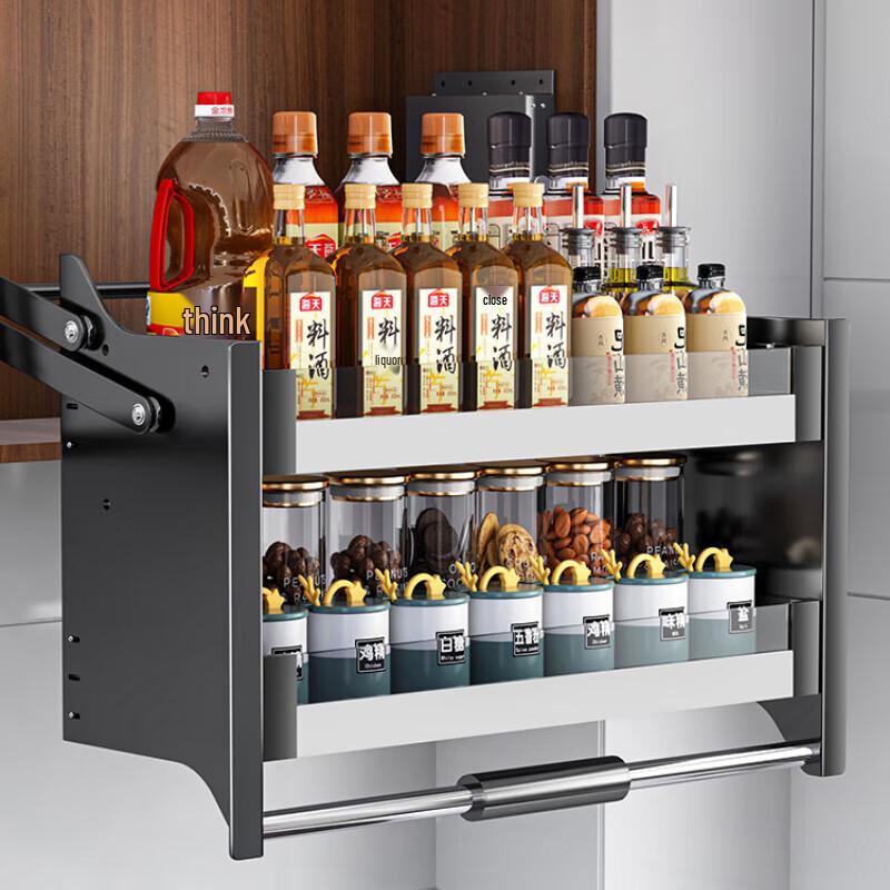 Beifu Kitchen Wall Cabinet Pull-Down Storage Rack