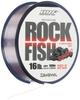 Daiwa HRF Fluorocarbonový vlasec pro okouníka růžového, 14lb., 100m,