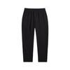 Li-Ning American Street Fashion Comfortable Simple Logo Solid Color Breathable Straight Loose Versatile Knitted Sports Pants Unisex Bottoms AKLV811-1