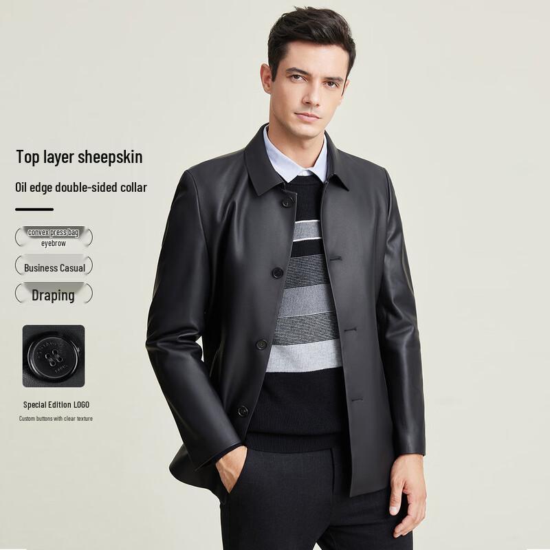 

MONTAGUT Мужская куртка с лацканами из кожи ягненка L