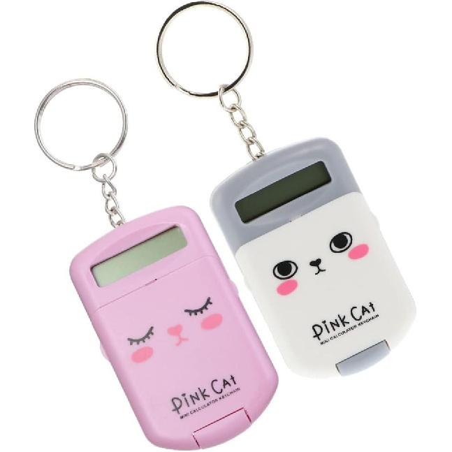 2Pcs Mini Electronic Calculator Keychains Brain Toy, 8 Digits Flip Calculator with Key Ring for Home Office Kids
