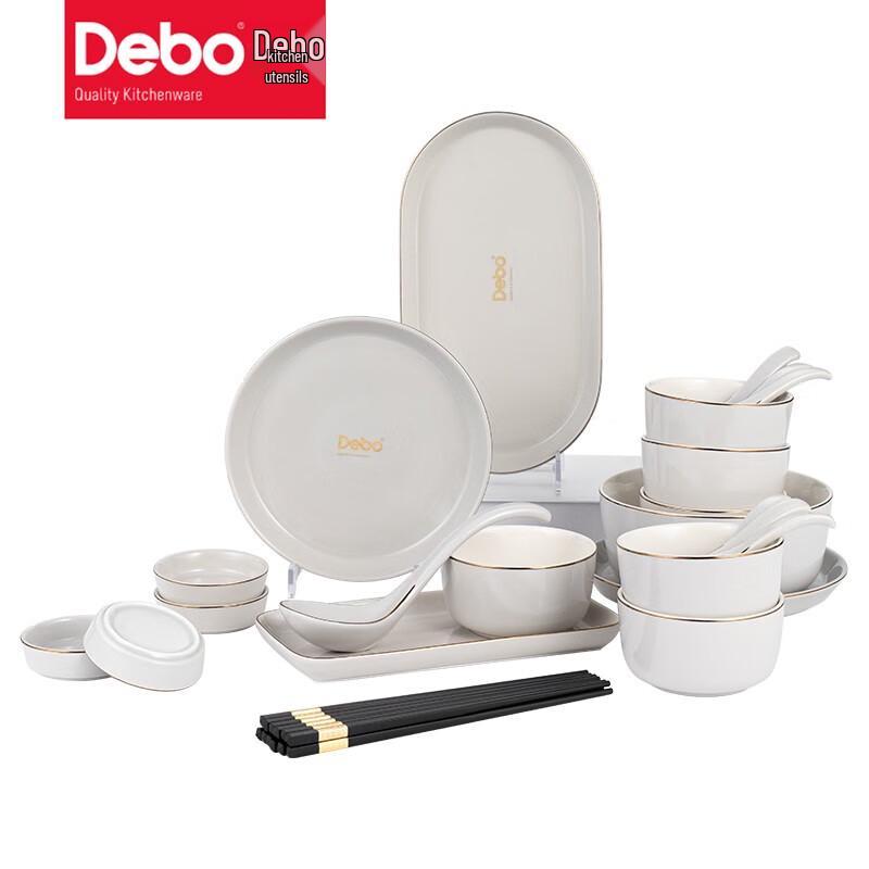 Debo Magdeburg 28-Piece Ceramic Dinnerware Set