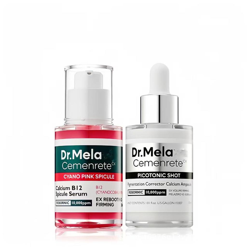 Dr. Melaxii Set: Black & White Rice Turmeric Exfoliating Repairing Serum, Eye Cream, Moisturizing Concealer.