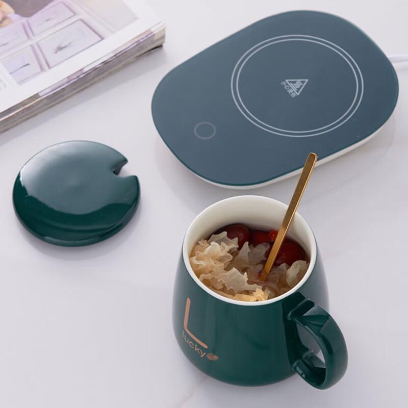 Tao Zhide 55°C Smart Ceramic Mug Warmer Set