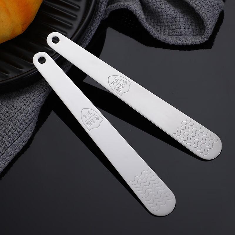 

Stainless Steel Dumpling Filling Scoops (2-Pack)