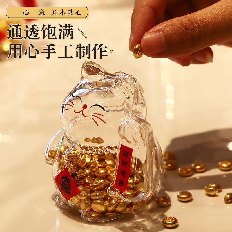 Clear Glass Piggy Bank Cute Cat Shaped Money Jar Saving Storage Container Collectible Sculpture for Living Room Office Decor