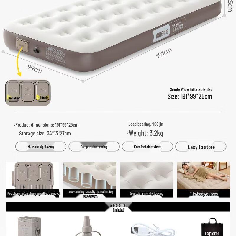 Explorer Portable Inflatable Air Mattress Single