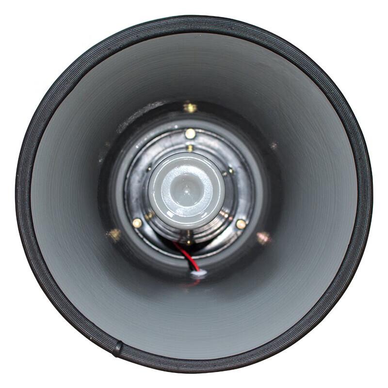 LINGSHENG Outdoor PA Horn Speaker