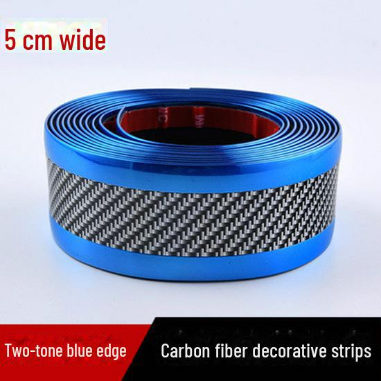 

Универсальная карбоновая накладка на порог и бампер автомобиля, предотвращающая столкновения