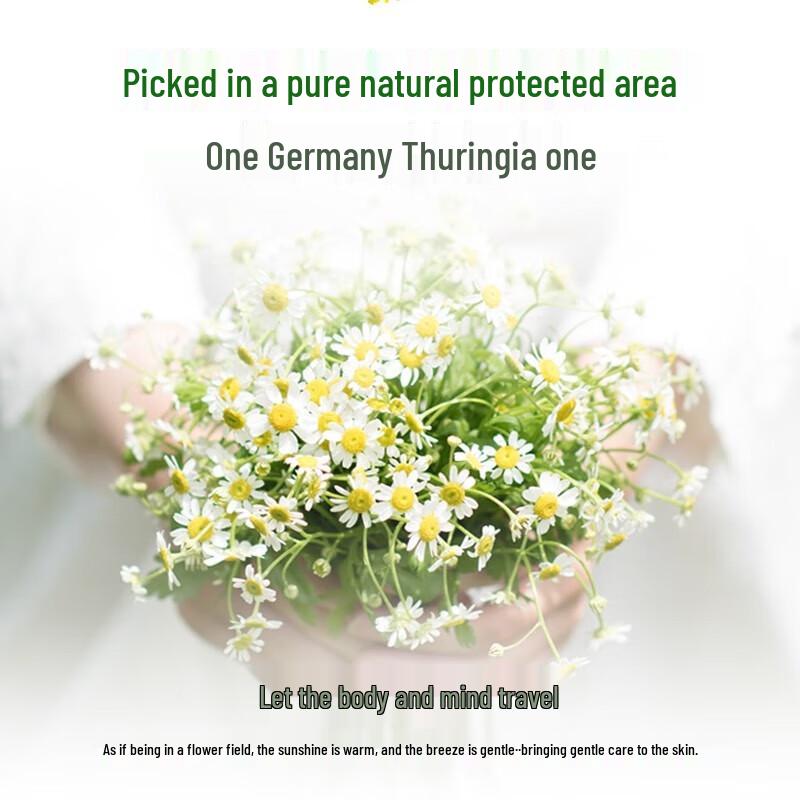 Herbacin Kamill Refreshing & Hydrating Hand Cream