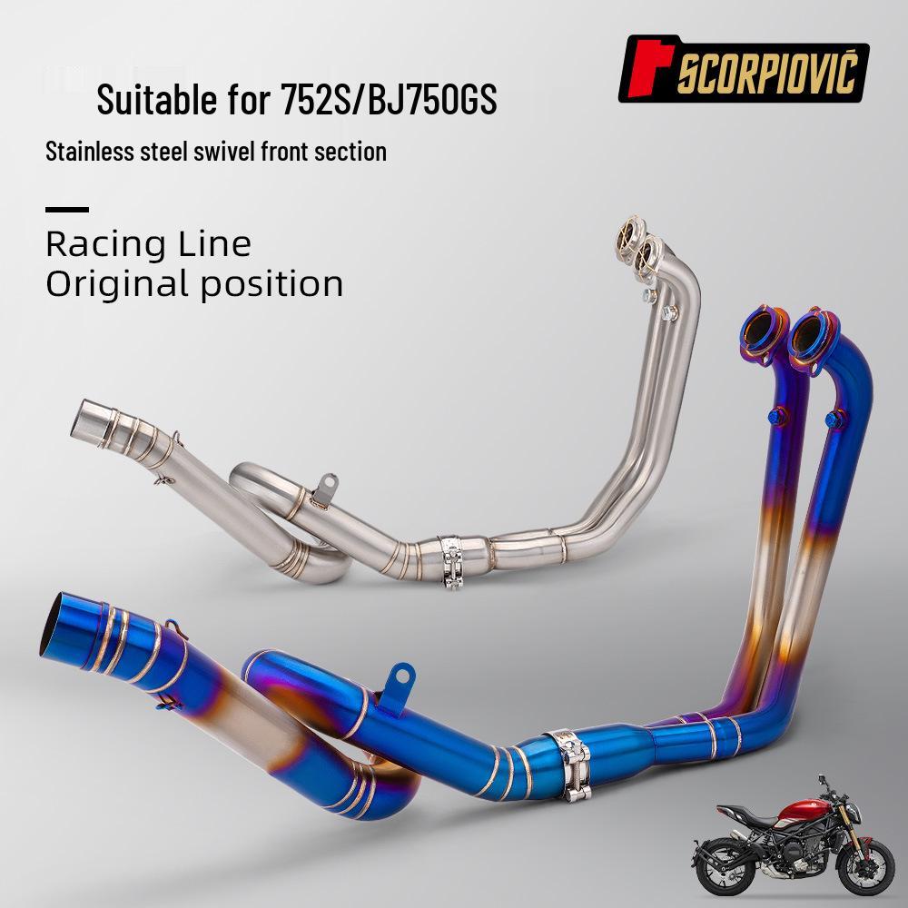 Benelli 752S BJ750GS Motorcycle Swirl Stainless Steel Header Pipe with Muffler