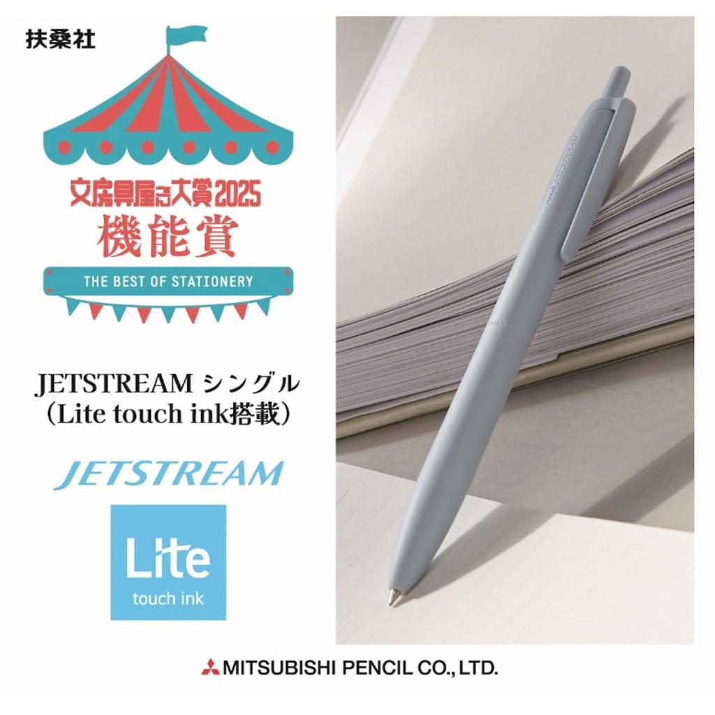 Mitsubishi Pencil Jetstream Ballpoint Pen, Light Touch Ink, 5-Pack, 0.5mm Tip, Assorted Colors