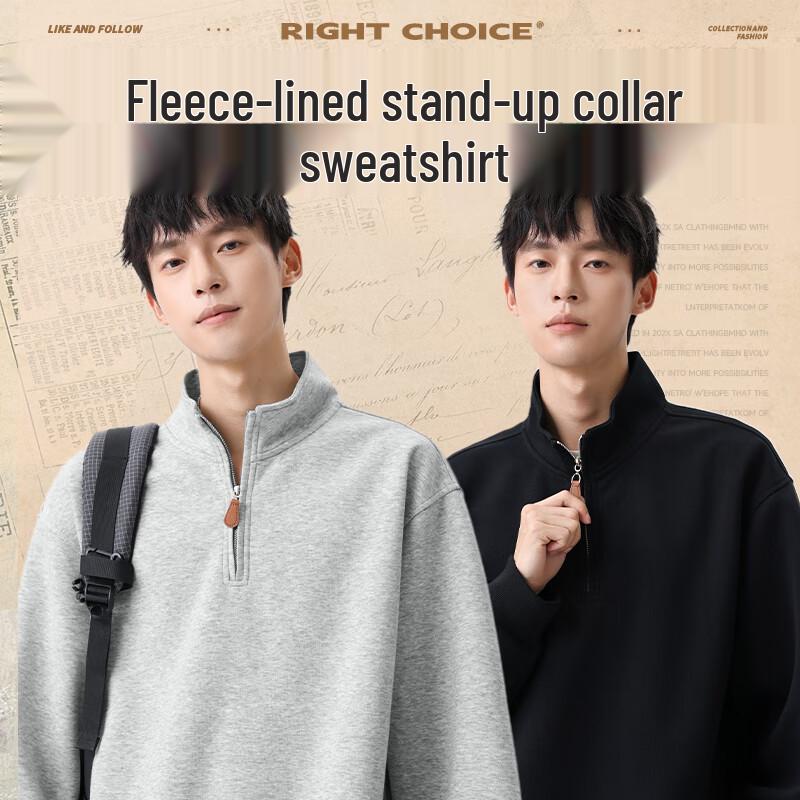 Jeanswest Men's Z American Stand-Collar Fleece Pullover T1018