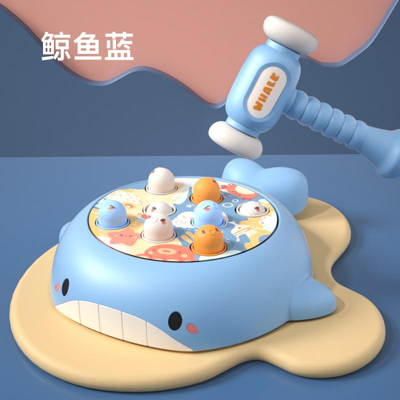 Music Electric Rotating Children'S Toys Cute Fun Cartoon Infant Puzzle Early Education Children Whack-A-Mole