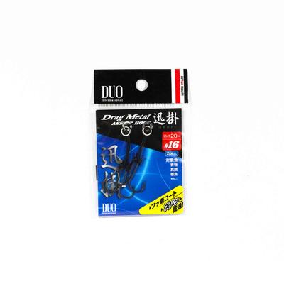 DUO Assist Hooks Drag Metal DM-HWF #16, FC Core, 2 Per Pack (2149)