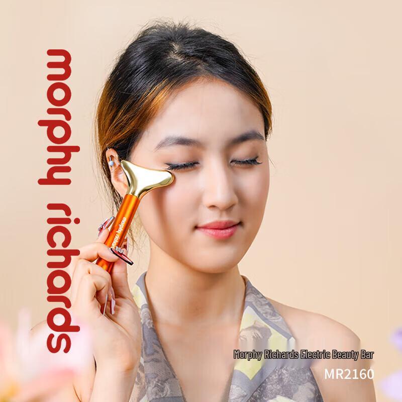 

Morphy MR2160 Electric Facial Massager and Gua Sha Tool