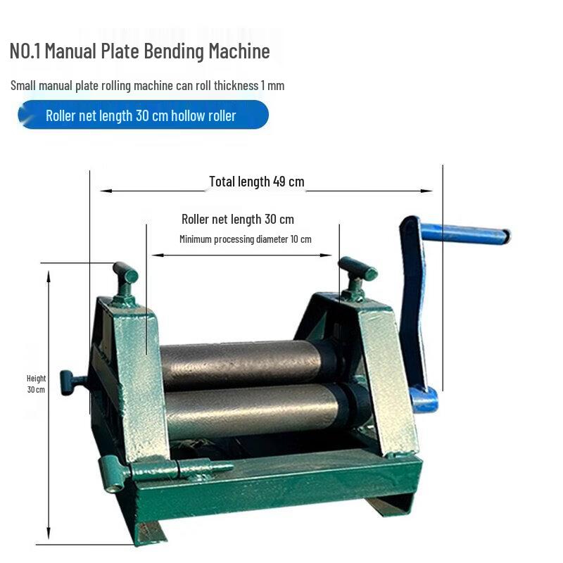Manual Plate Rolling Machine