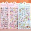 4PCS Cartoon 3D Relief Water Drop Stickers Adorable plus Enjoyable Animals Rabbit Panda Stickers Diy Diary Stationery Stickers AA