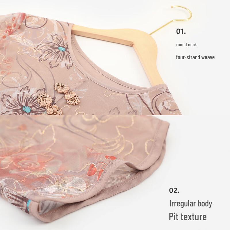 Elderly Women's Breathable Summer Shirt Set