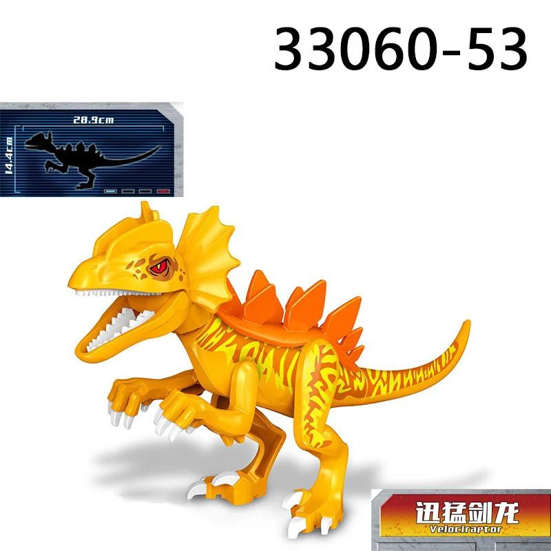 Big Size Assembled Building Bricks Toy Dinosaur World Triceratops Tyrannosaurus Children Animal Model Bricks Toys for Boys Gifts Premium Quality