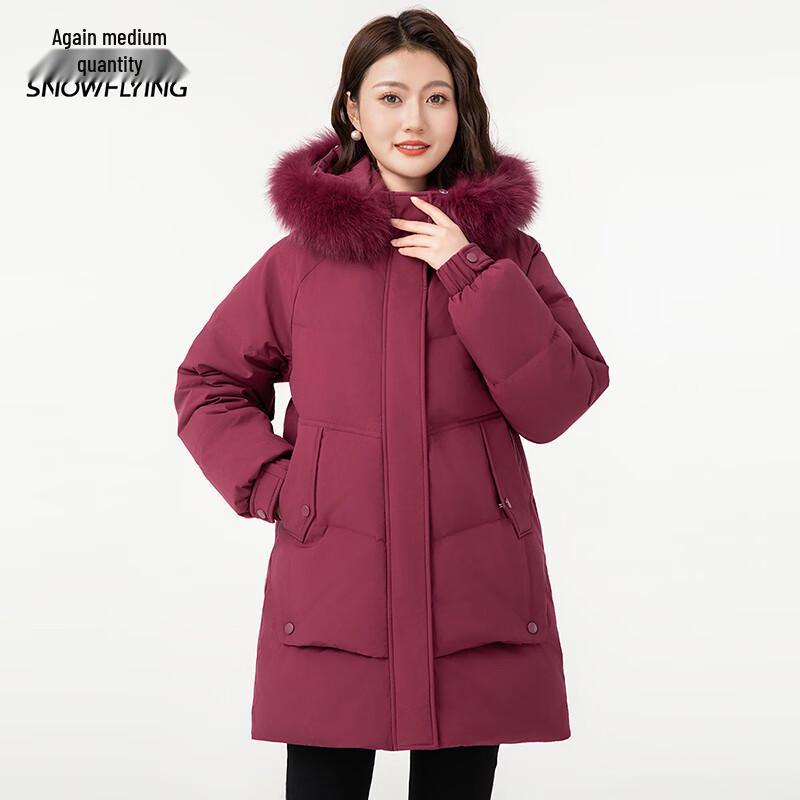 XueZhongFei Women's Fox Fur Hooded Down Jacket