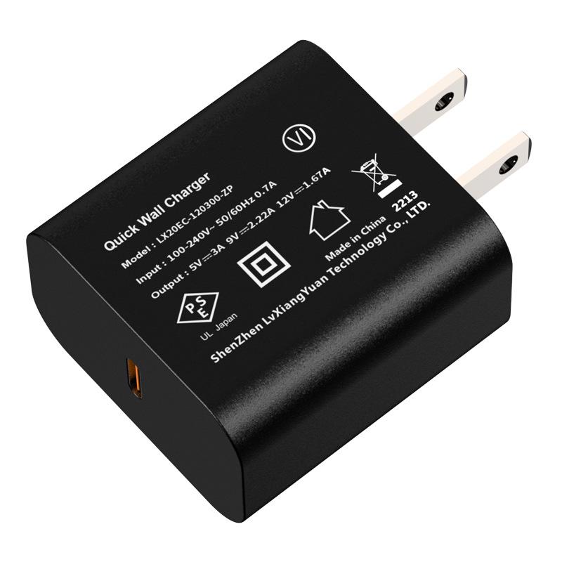 PD20W Multi-functional Fast Charger with TYPE-C Port, Japanese Standard, PSE Certified.