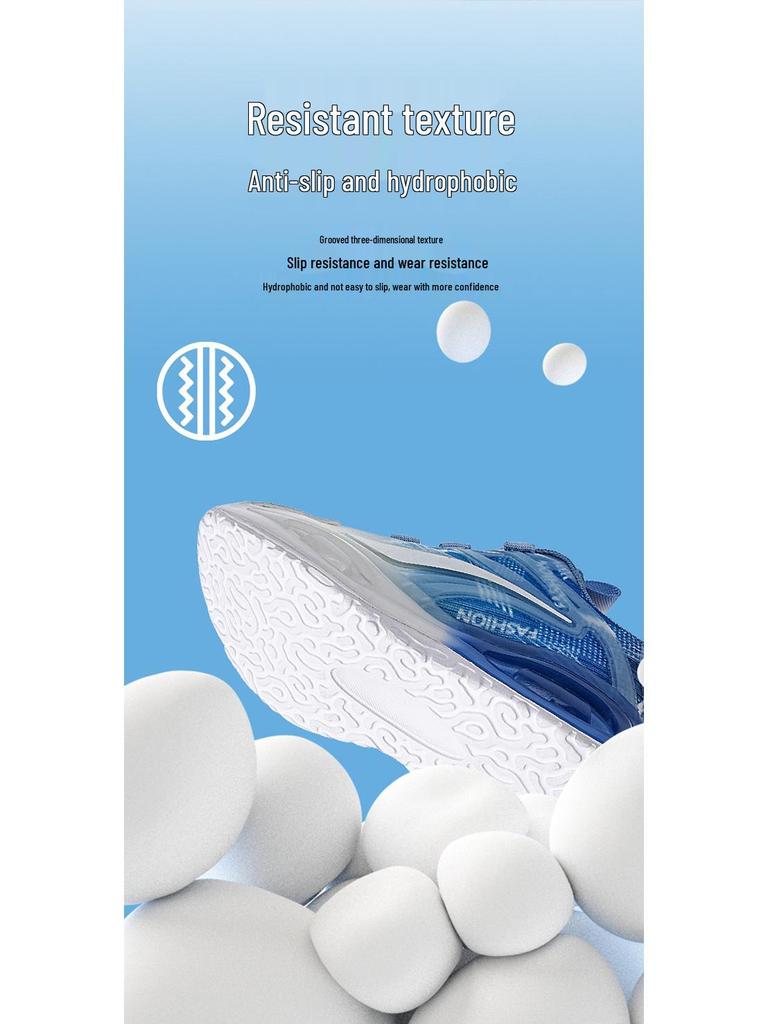 Boys' 2025 Spring Mesh Running Shoes with Rotating Buckle - Breathable, Sporty Design for Medium and Large Children