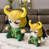 Adorabile Peluche di Loki degli Avengers per Bambini con Materiale Morbido e Confortevole