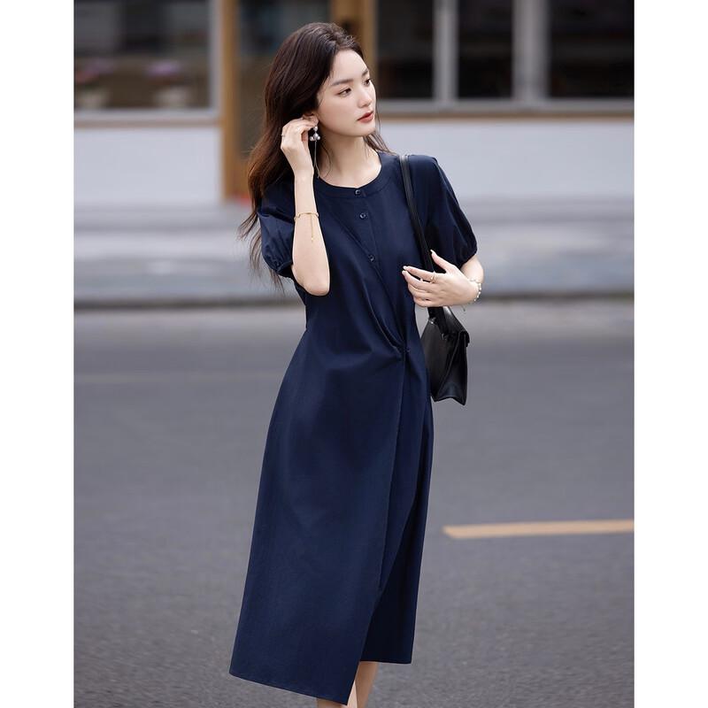 Demana Elegant Asymmetric Short Sleeve Dress L