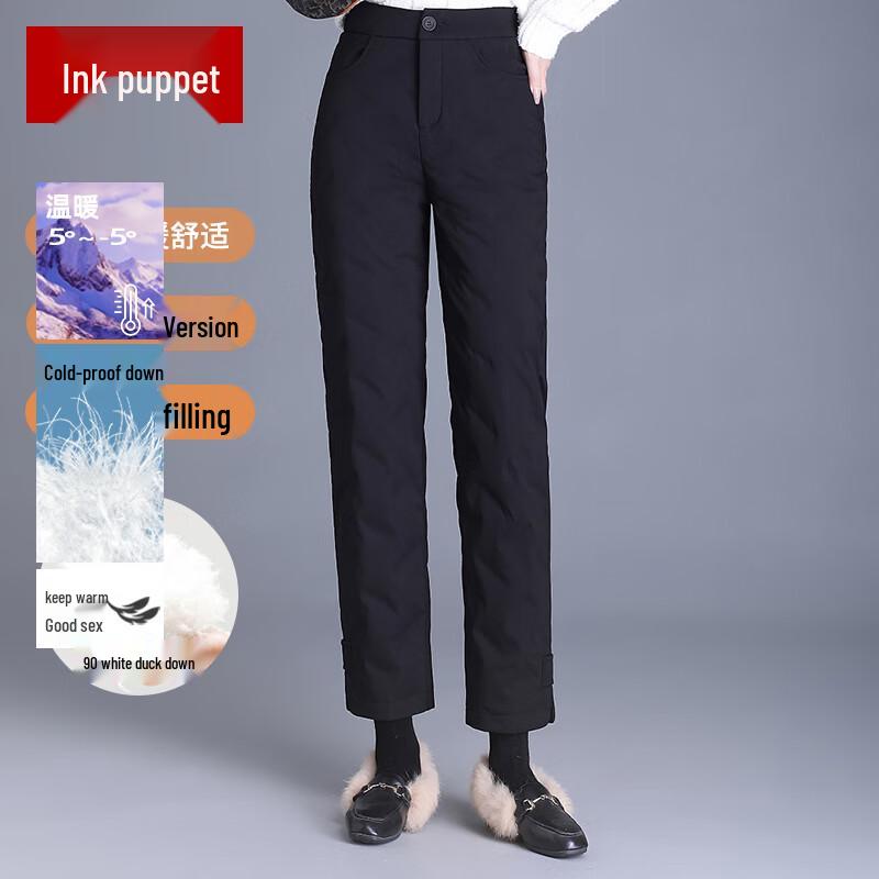 Dámské zimní kalhoty s vysokým pasem a rovnými nohavicemi, 90% kachní peří
