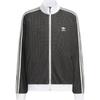 Originals TRACK TOP SS25 Jacket Men's KC2619