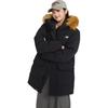 New Balance NB Down Jacket Unisex Black AMJ34323-BK