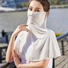 Quick Drying Ice Silk Sun Hat Anti-UV Sunscreen Hat Fashion Sunscreen Face Cover  Face Coverage