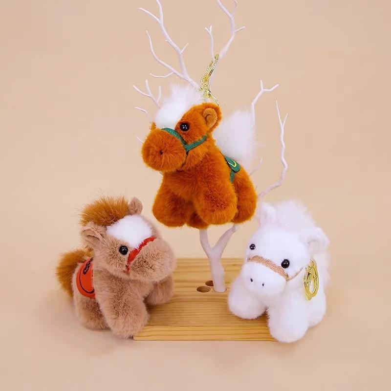 Cute Plush Horse Keychain Chinese New Year 2026 Hanging Pendant School Bag Lucky Spring Festival Couple Keyring Gifts