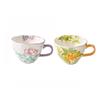 Floral Designed Ceramic Coffee Mug, Premium 350ml Bone China Coffee Tea Hug Mug, Teacup, Breakfast Cup
