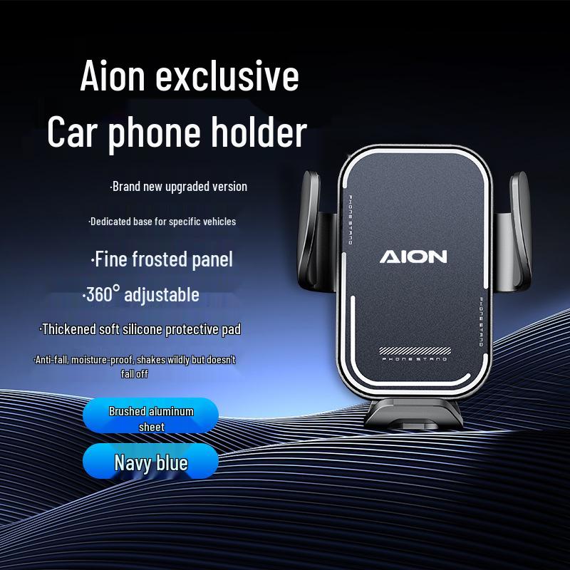 

AION Car Phone Holder, Air Vent Mount for LX, SPLUS, VPLUS, Y Models Aion V PLUS 2021-2024