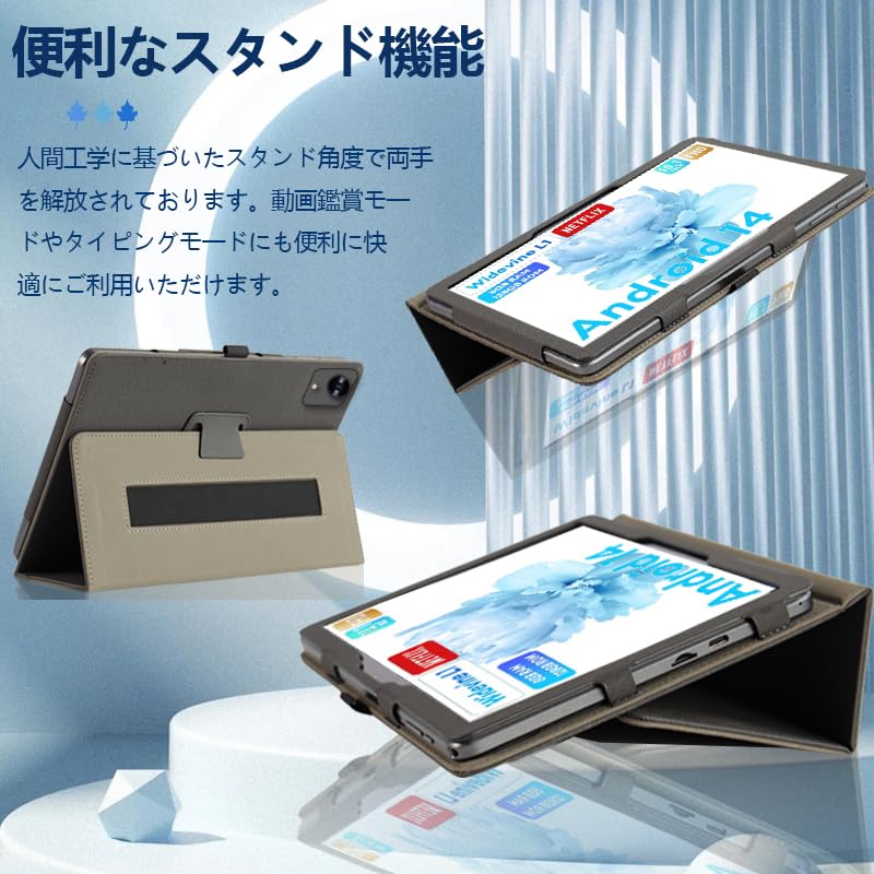 Headwolf WPad5 Protective Case Headwolf WPad5 Tablet Cover Case for Headwolf WPad5 Comes with a Handheld Band Easy To Hold Stand Function Compatible