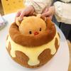 Honey Jar Bear Plush Toy – Cute Gift for Girlfriend's Birthday