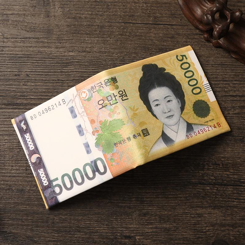 Unisexová krátká peněženka s kreativními vzory měn z různých zemí