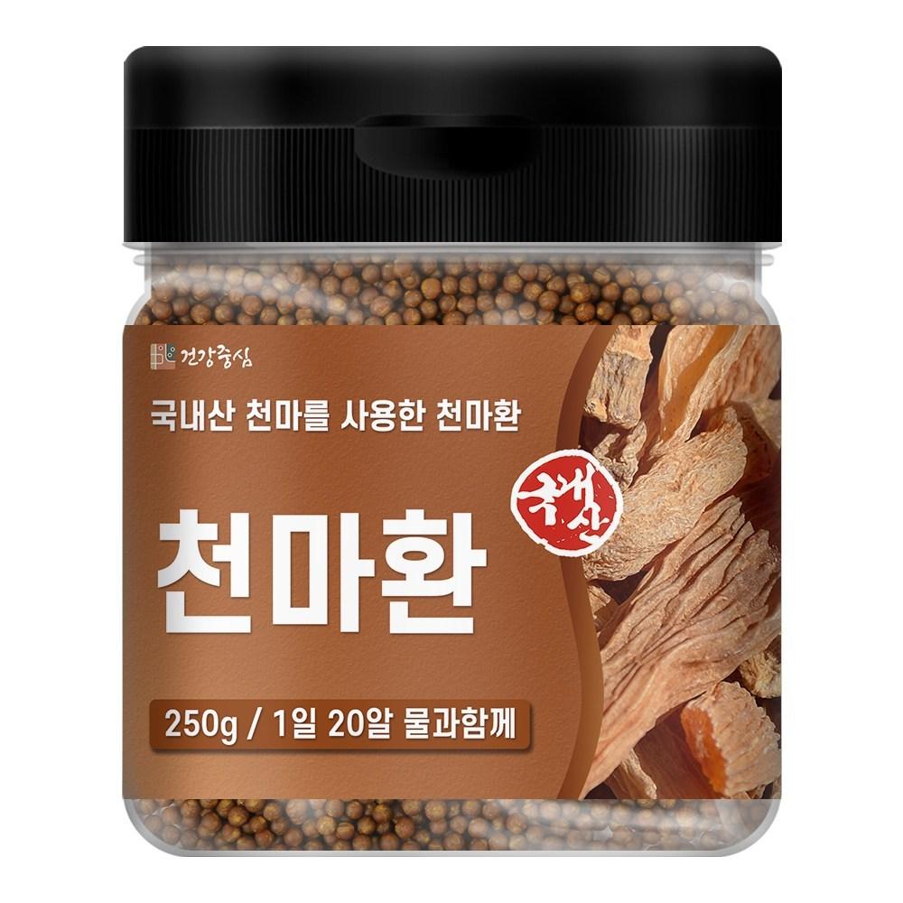 Geonjangsim Domestic Cheonma Pills High Content 80% Cheonma 1 Pcs 250g